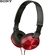 Tai Nghe SONY MDR-ZX310 11